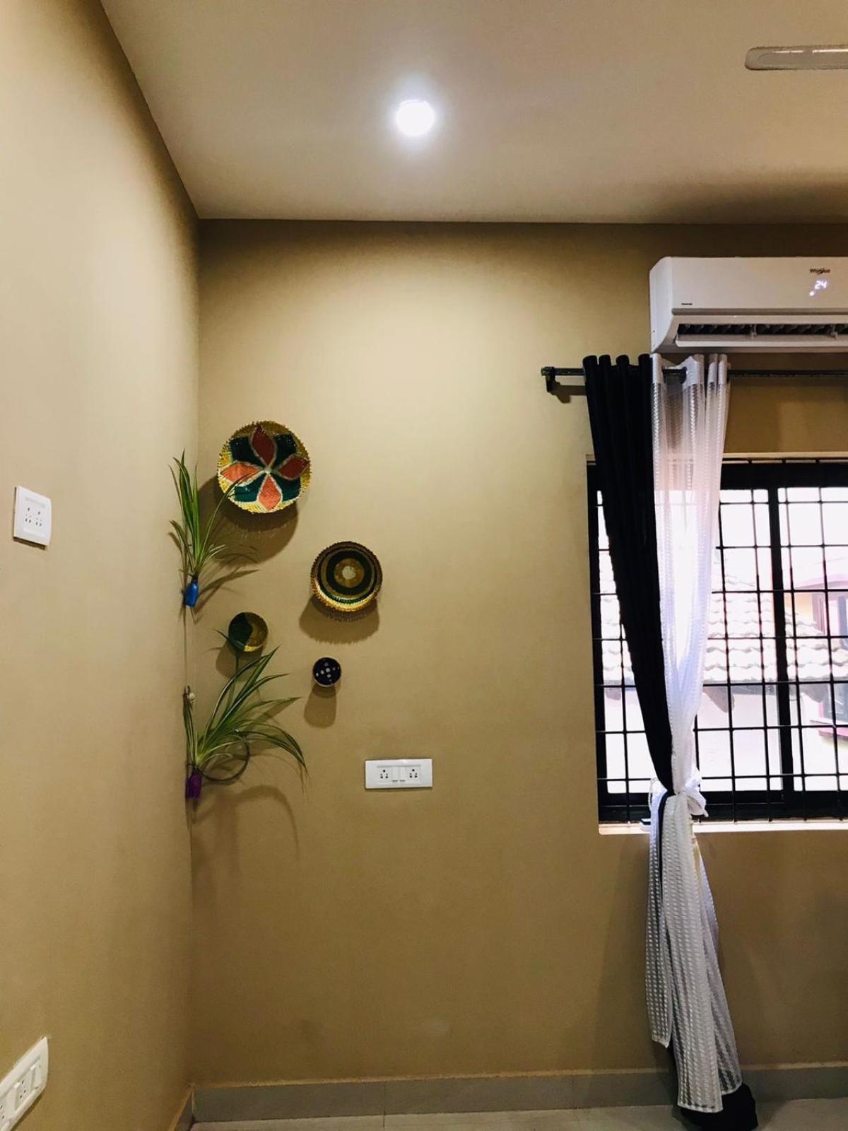 House Quirky