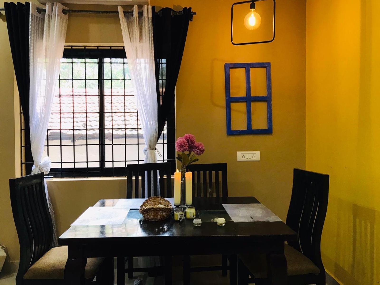 House Quirky *