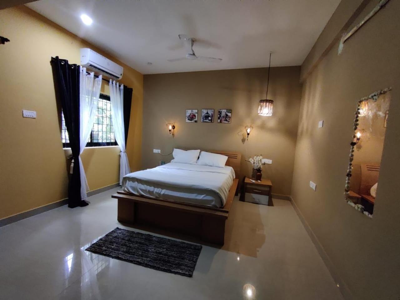 House Quirky *